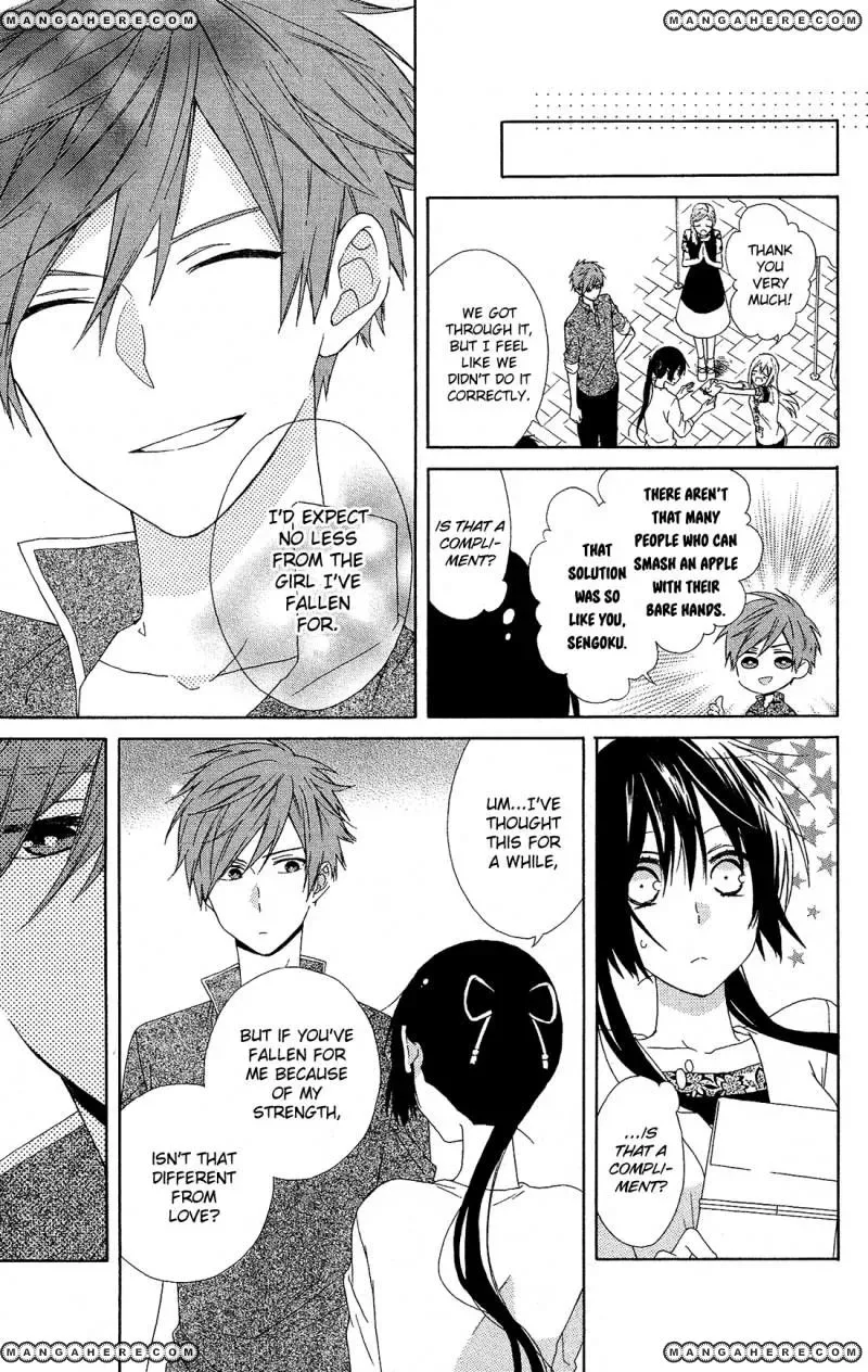 Mizutama Honey Boy Chapter 17 page 18