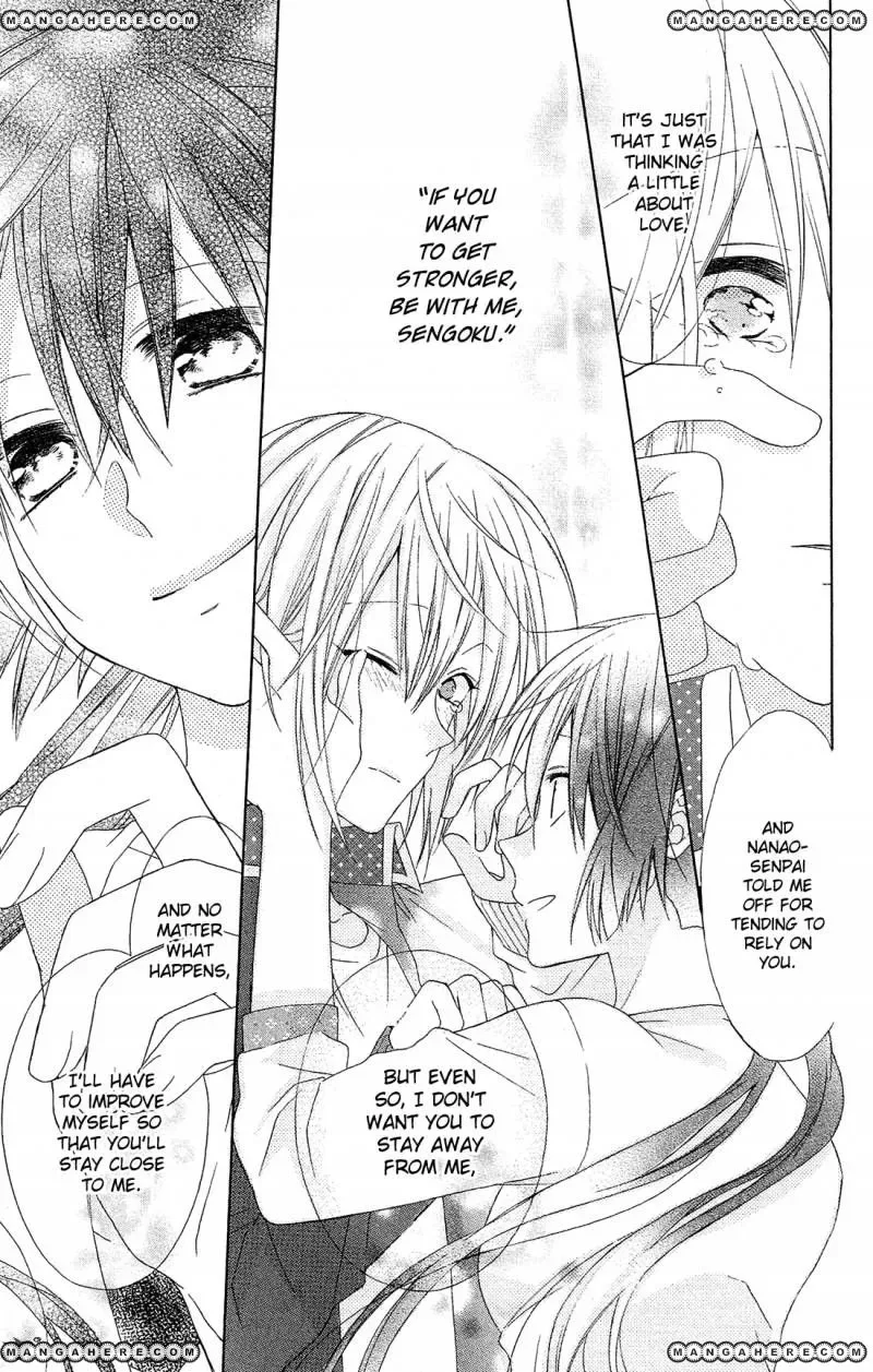 Mizutama Honey Boy Chapter 17 page 26
