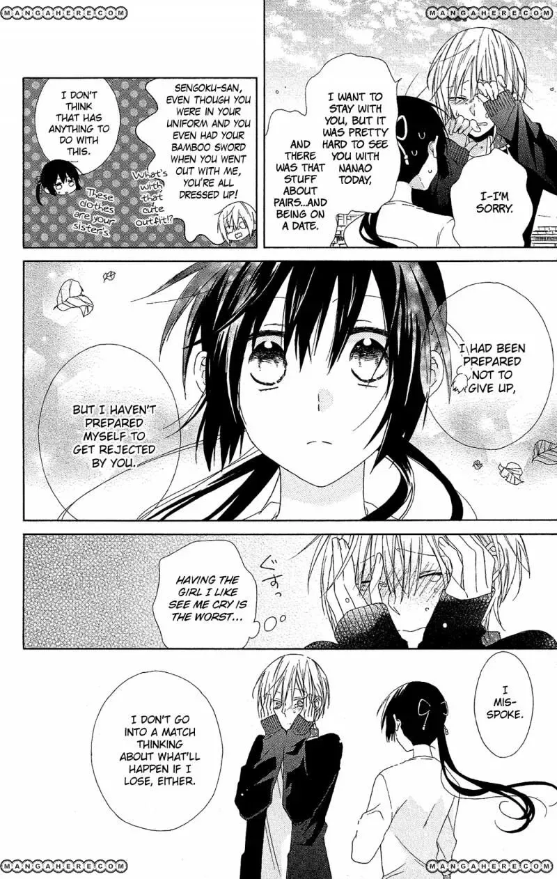 Mizutama Honey Boy Chapter 17 page 25
