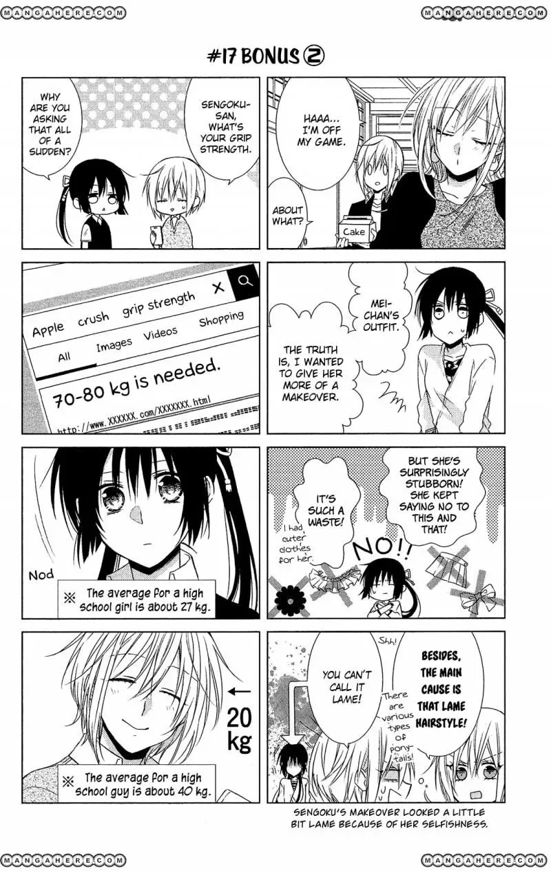 Mizutama Honey Boy Chapter 17 page 31
