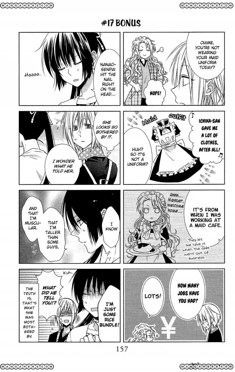 Mizutama Honey Boy Chapter 17 page 30