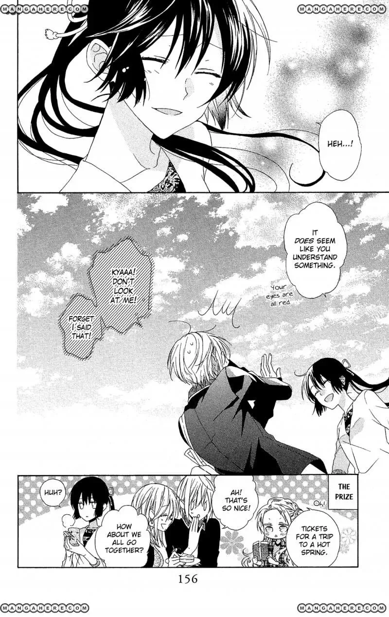 Mizutama Honey Boy Chapter 17 page 29