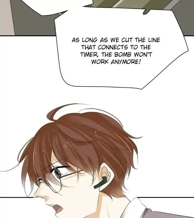 Rowdy Detective Chapter 24 page 7