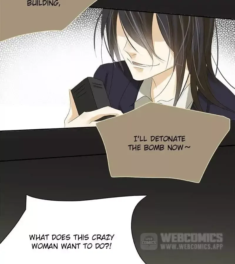 Rowdy Detective Chapter 24 page 17