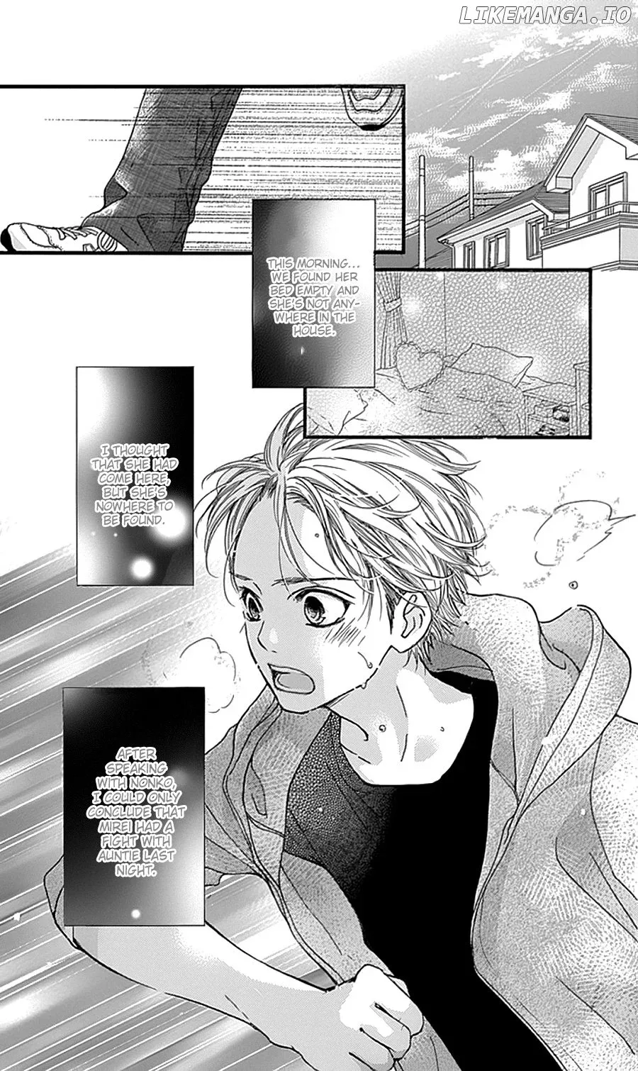 I Love You Baby Chapter 25 page 17
