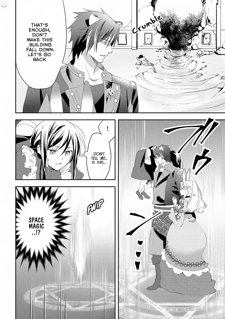 In Another World, I'm Called: the Black Healer Chapter 25 page 7