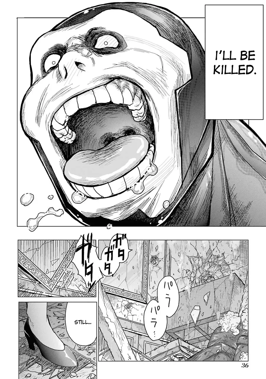 Caterpillar Chapter 26 page 10
