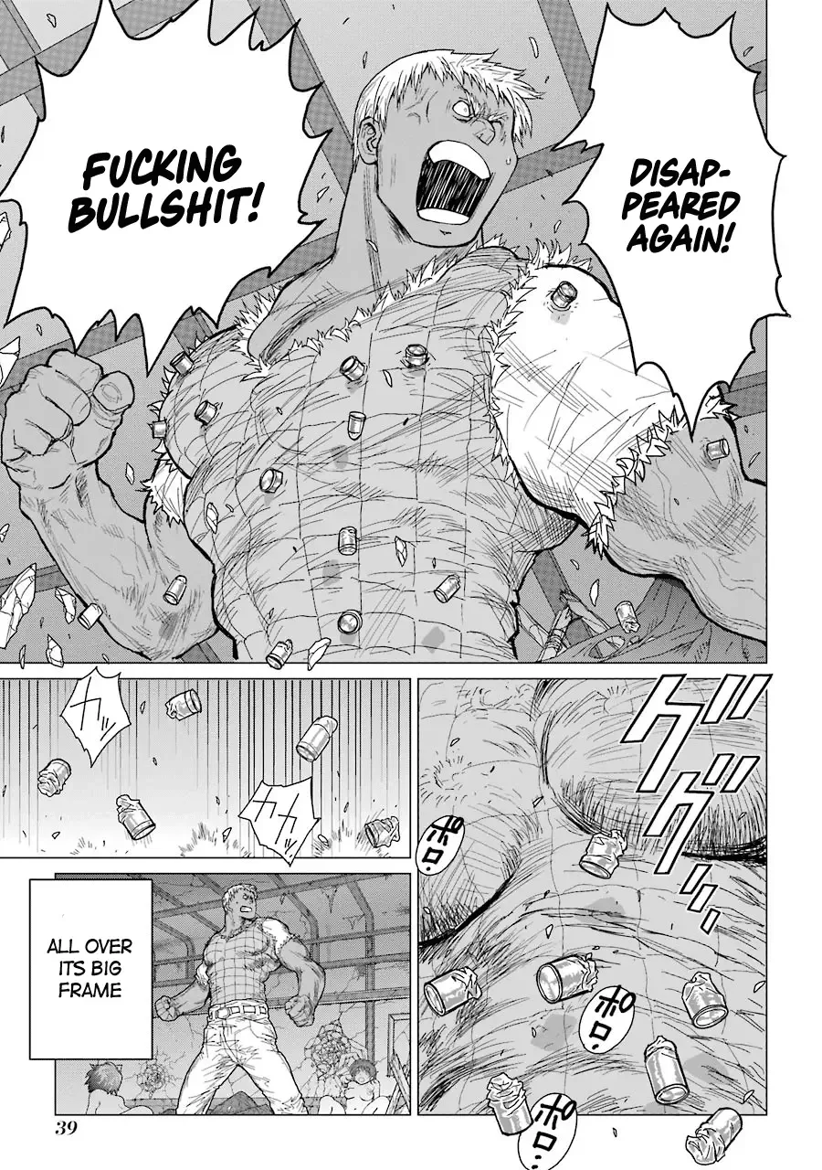 Caterpillar Chapter 26 page 13