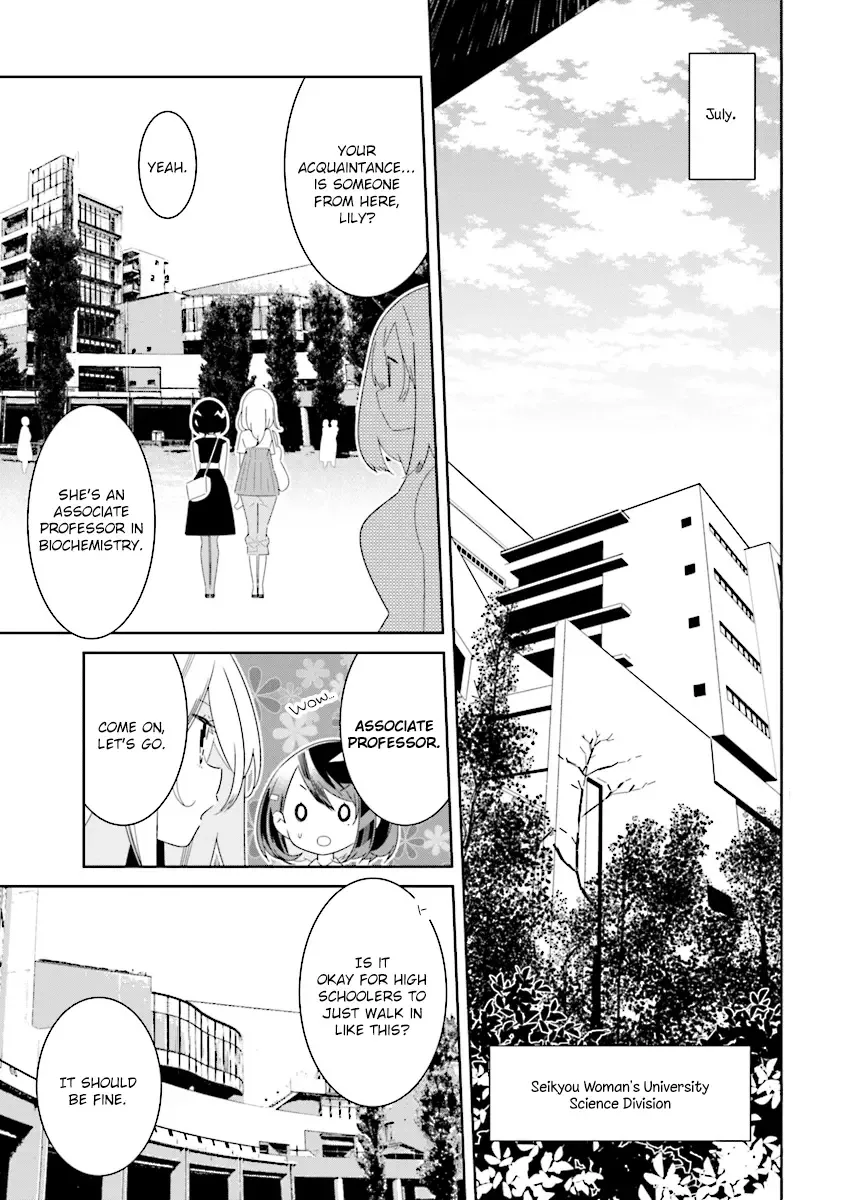 All of Humanity is Yuri Except For Me Chapter 8.1 page 1