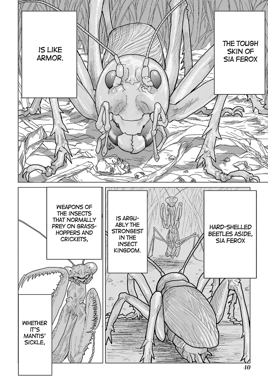 Caterpillar Chapter 26 page 14