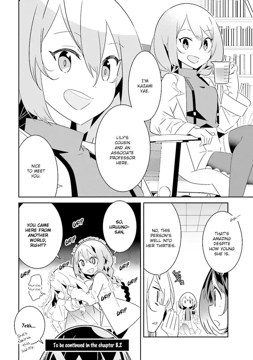 All of Humanity is Yuri Except For Me Chapter 8.1 page 6