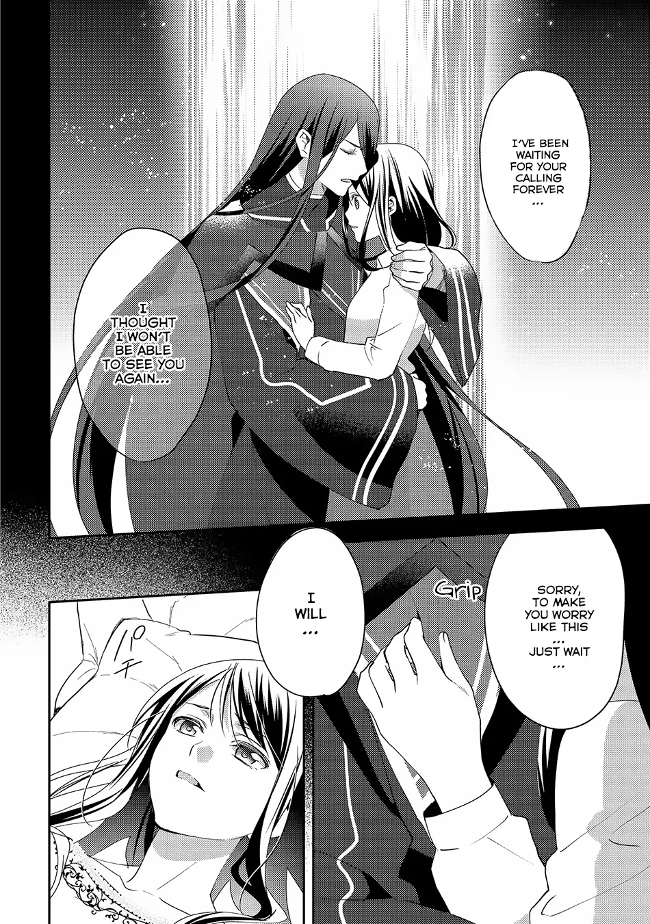 In Another World, I'm Called: the Black Healer Chapter 25 page 16