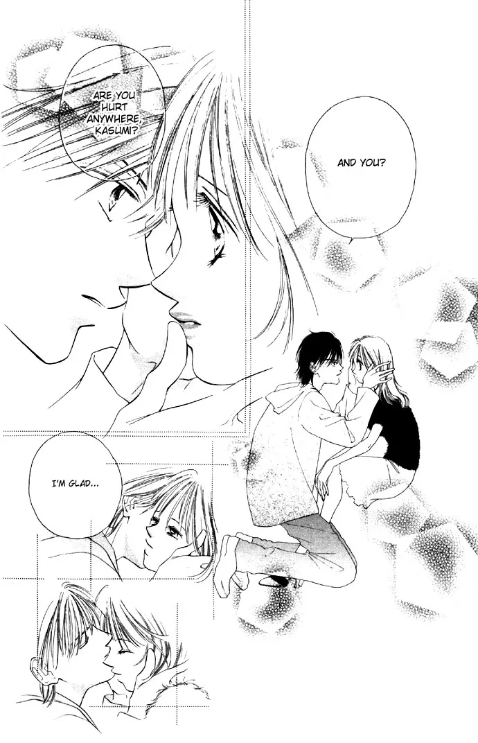 Tsumi ni Nureta Futari Chapter 26 page 15
