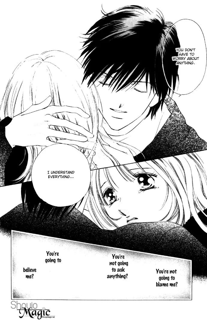 Tsumi ni Nureta Futari Chapter 26 page 16