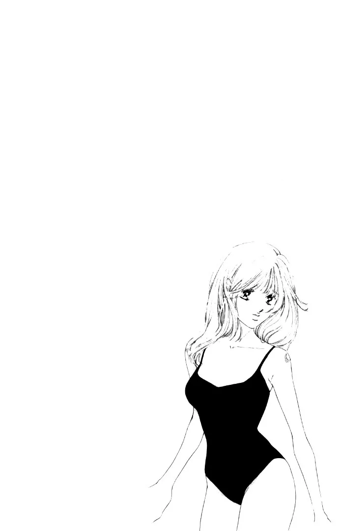 Tsumi ni Nureta Futari Chapter 26 page 8