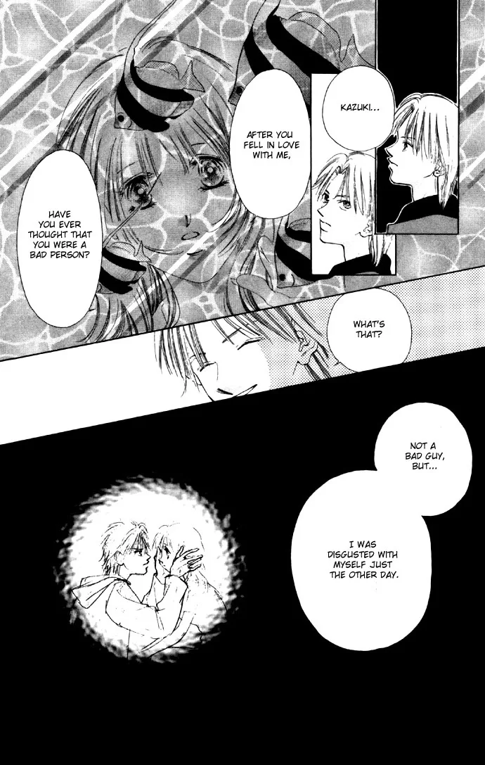 Tsumi ni Nureta Futari Chapter 26 page 29