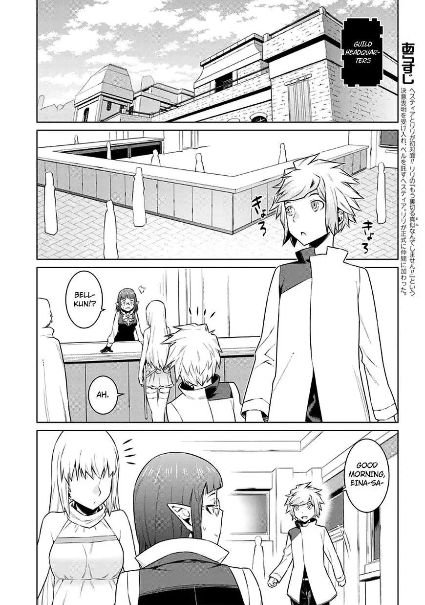 Dungeon ni Deai wo Motomeru no wa Machigatteiru Darou ka Chapter 31 page 7
