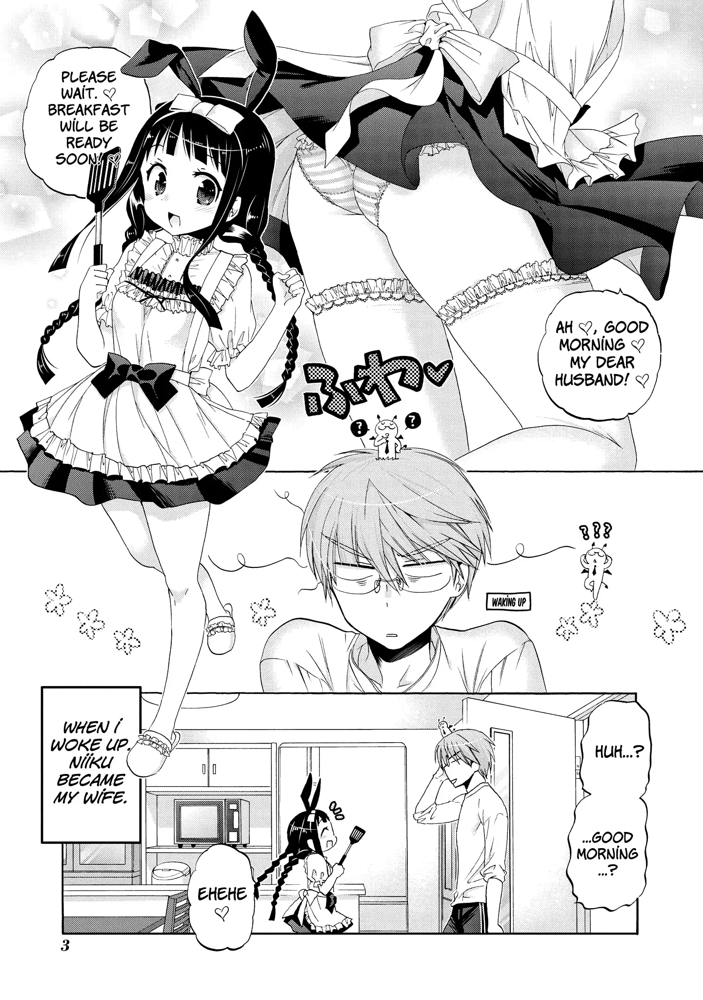 My Wife is the Student Council President! Chapter 35.5 page 4