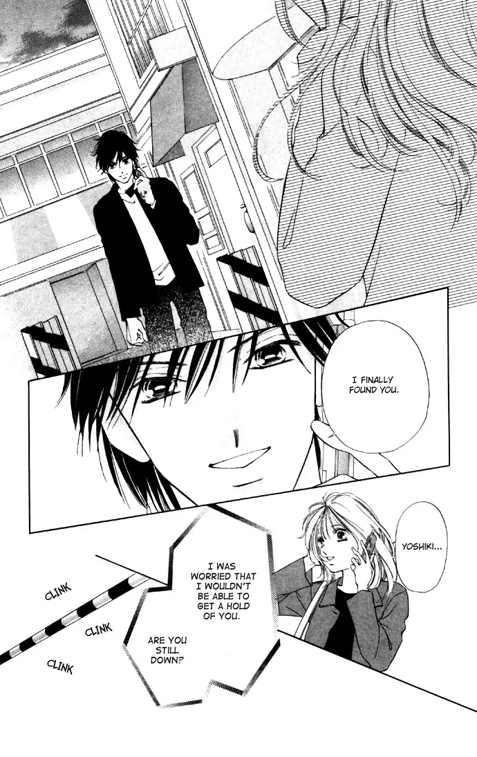 Tsumi ni Nureta Futari Chapter 26 page 34