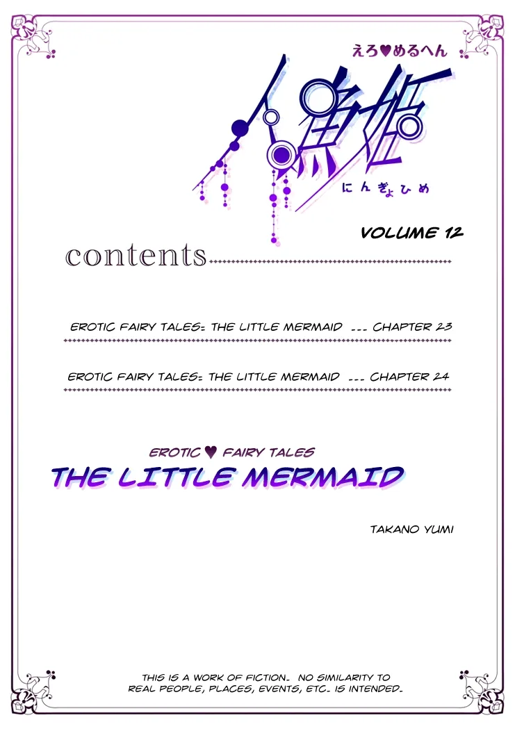 Erotic Fairy Tales - The Little Mermaid Chapter 23 page 4