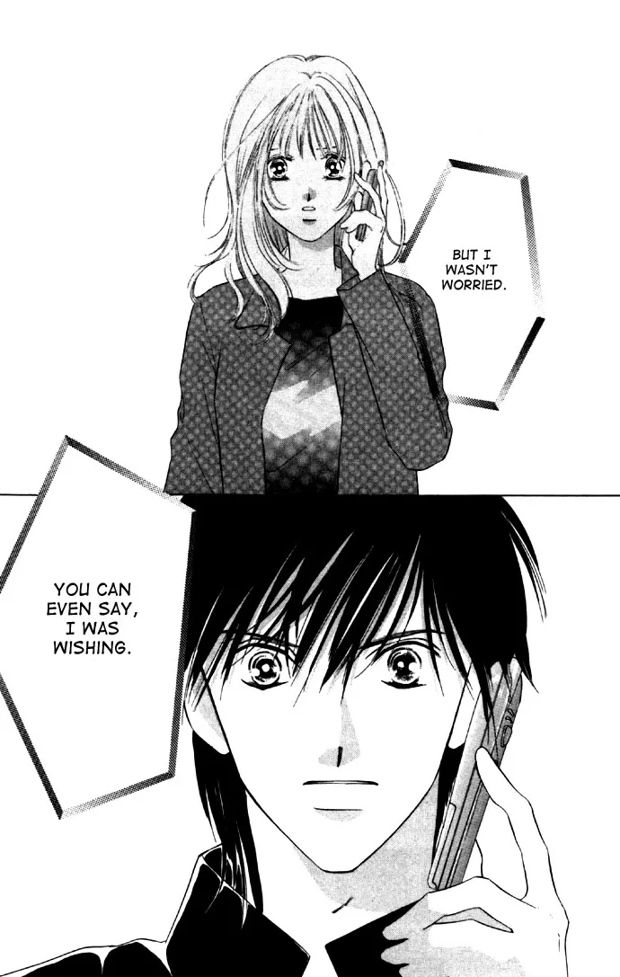 Tsumi ni Nureta Futari Chapter 26 page 36