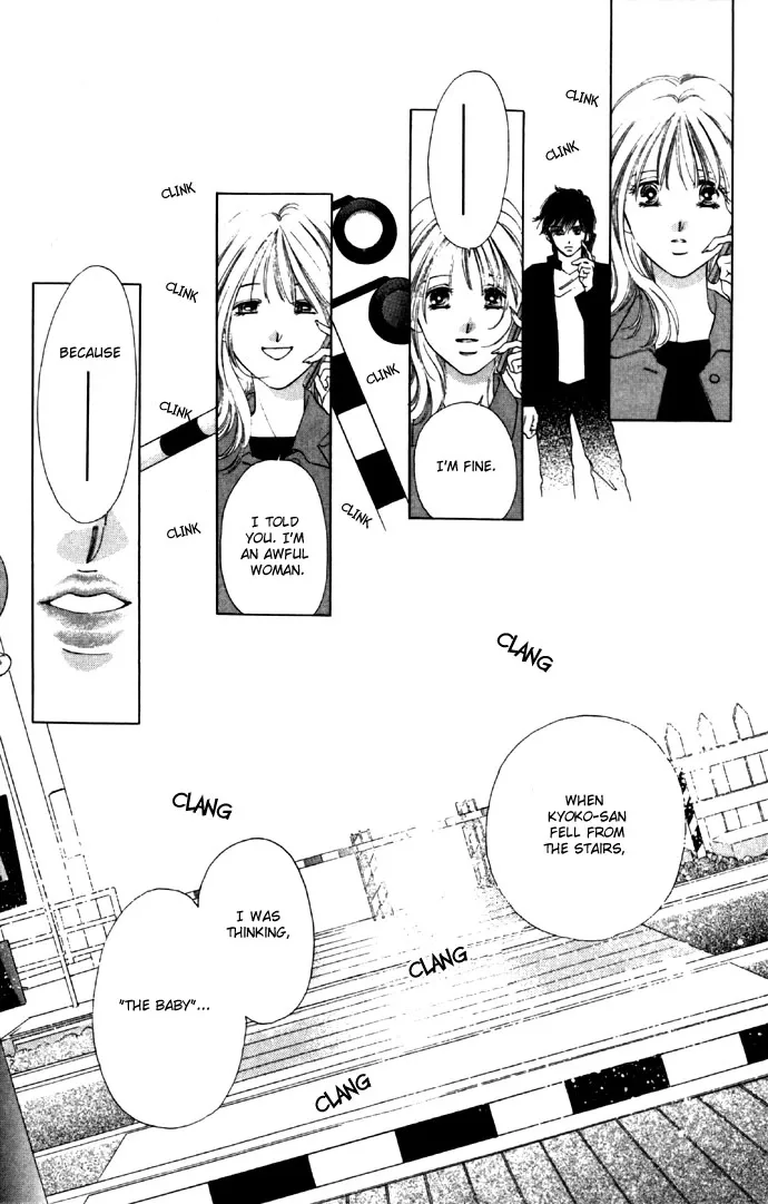 Tsumi ni Nureta Futari Chapter 26 page 35