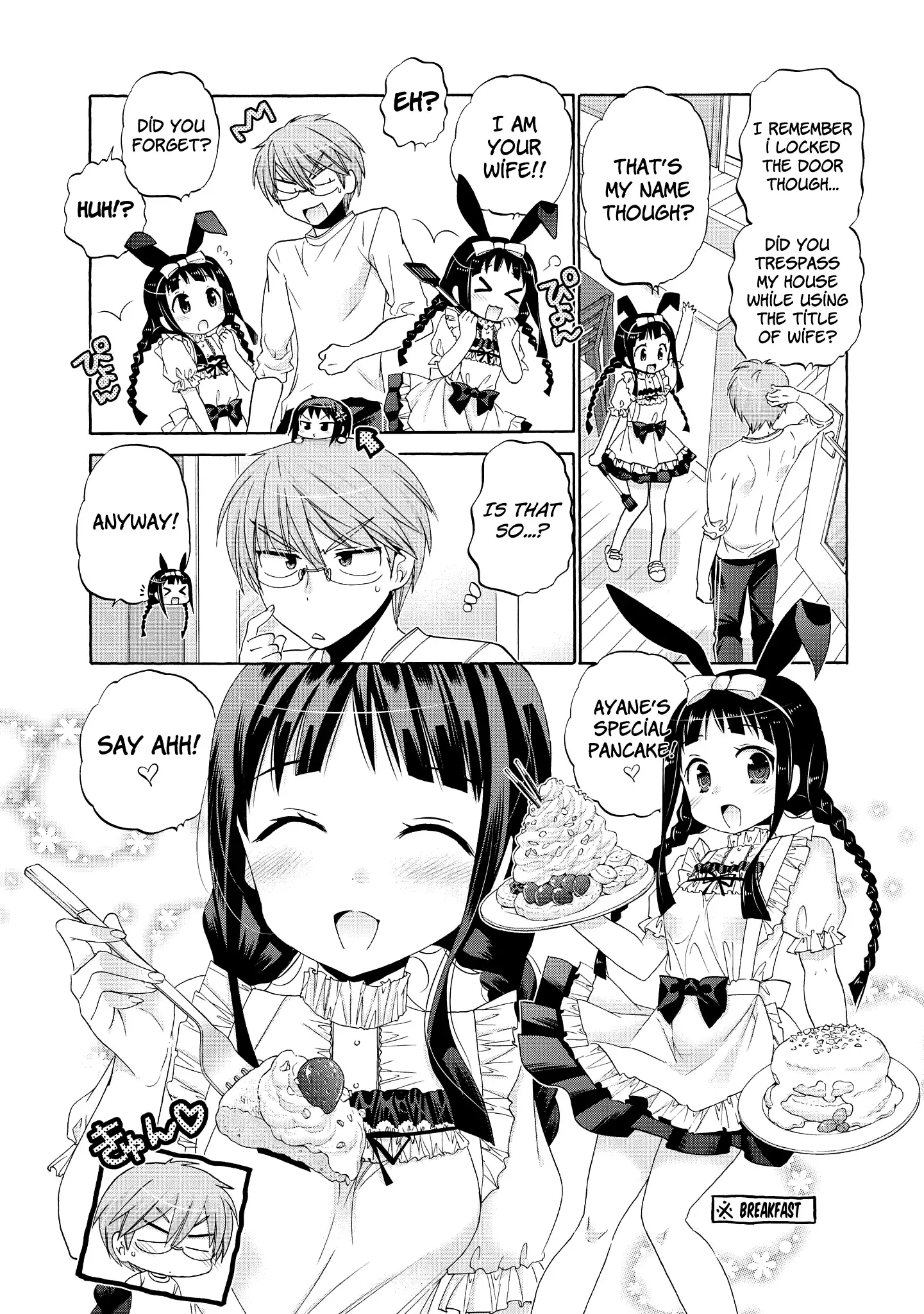 My Wife is the Student Council President! Chapter 35.5 page 5