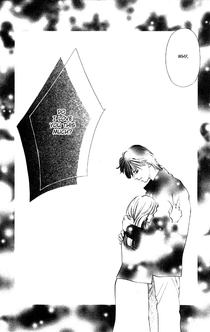 Tsumi ni Nureta Futari Chapter 26 page 41