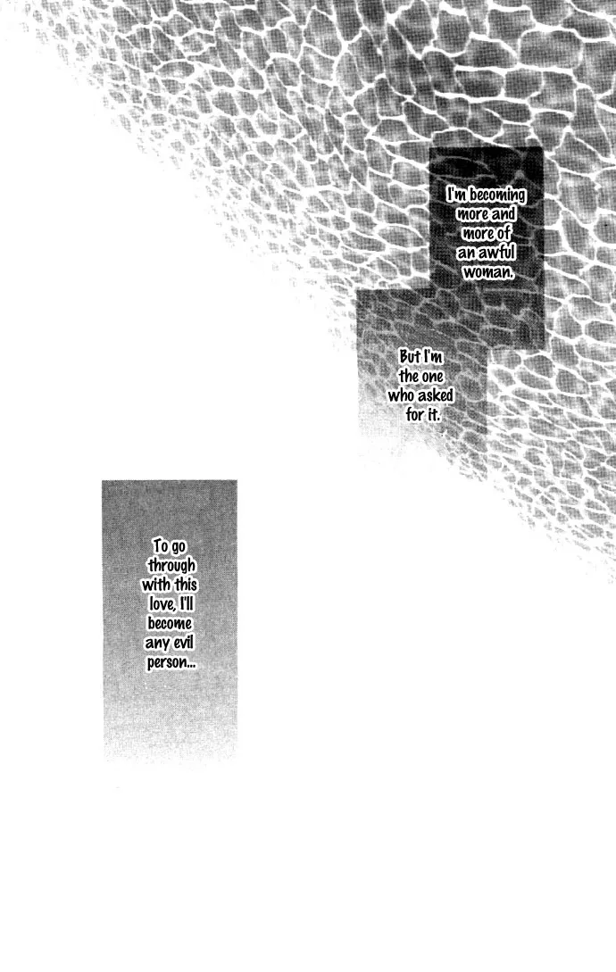 Tsumi ni Nureta Futari Chapter 26 page 32