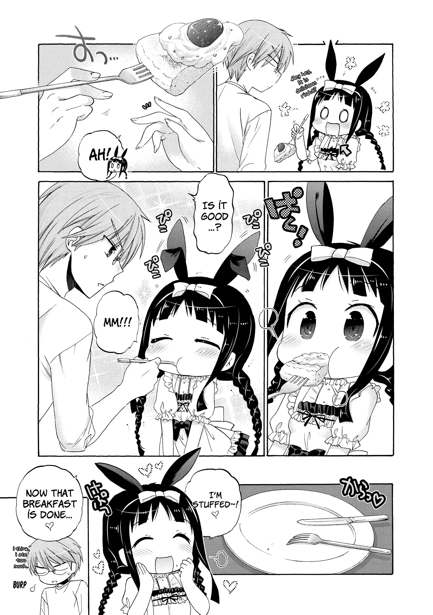 My Wife is the Student Council President! Chapter 35.5 page 6