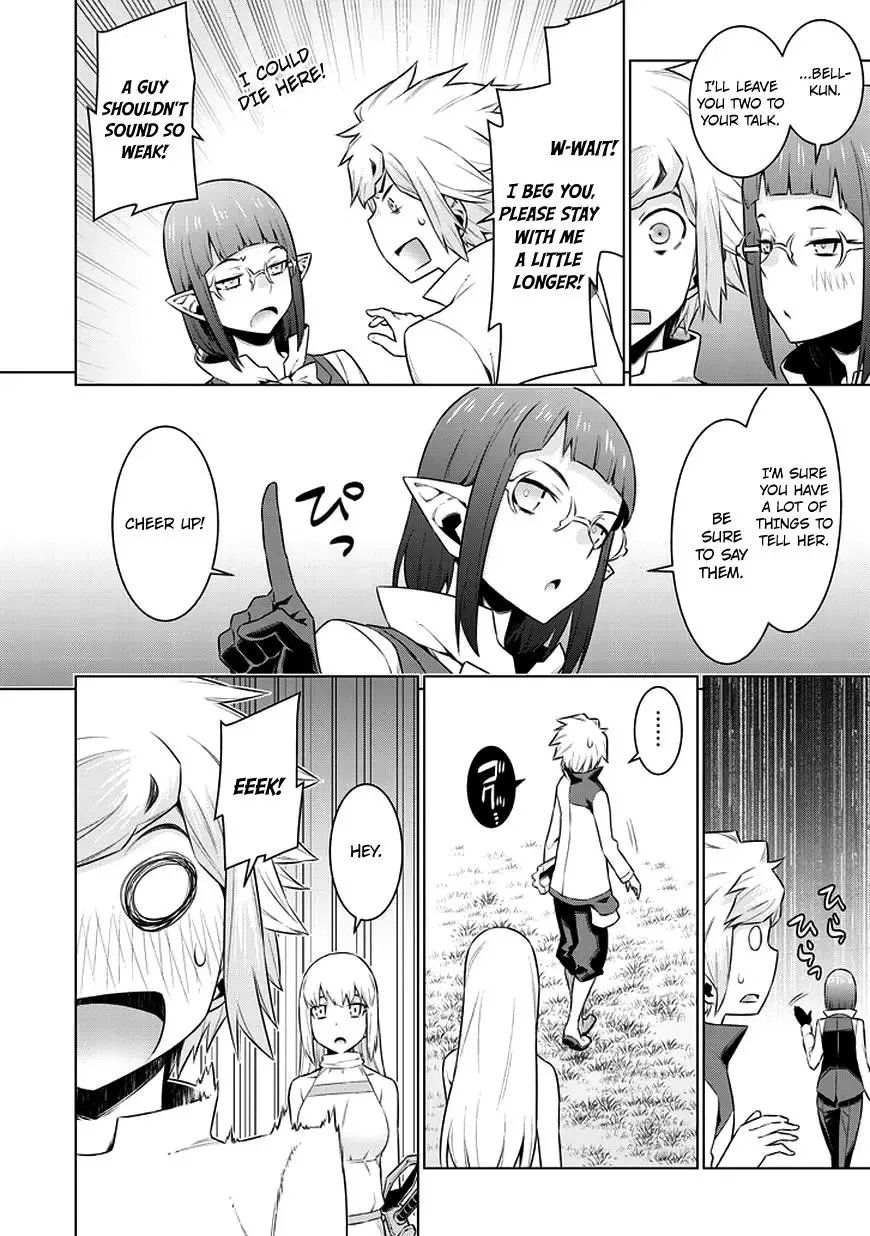 Dungeon ni Deai wo Motomeru no wa Machigatteiru Darou ka Chapter 31 page 13