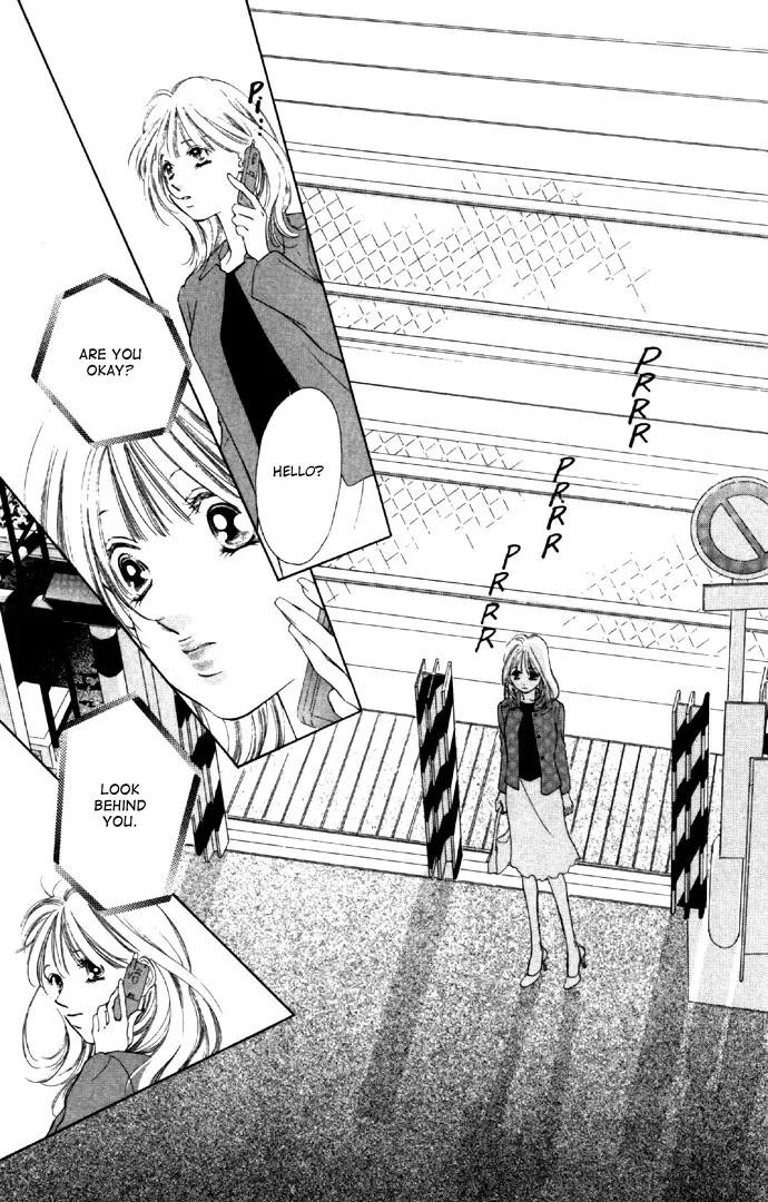 Tsumi ni Nureta Futari Chapter 26 page 33