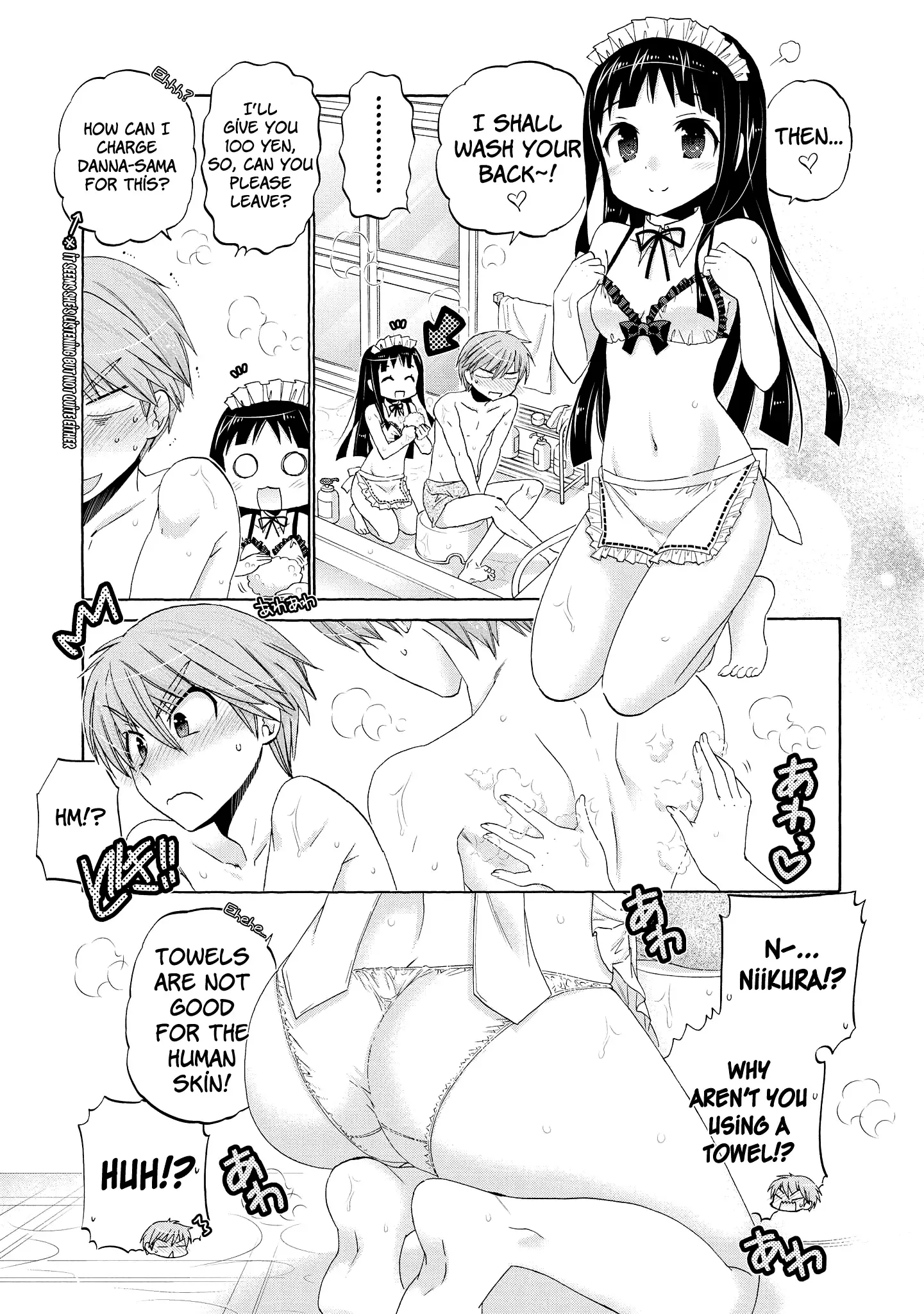 My Wife is the Student Council President! Chapter 35.5 page 8
