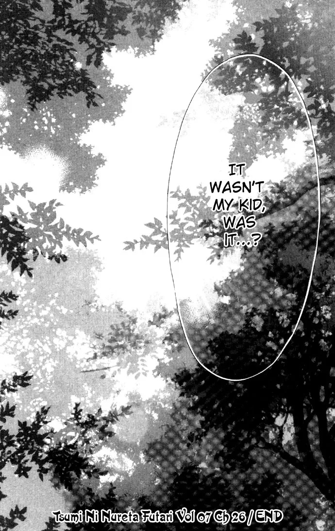 Tsumi ni Nureta Futari Chapter 26 page 50
