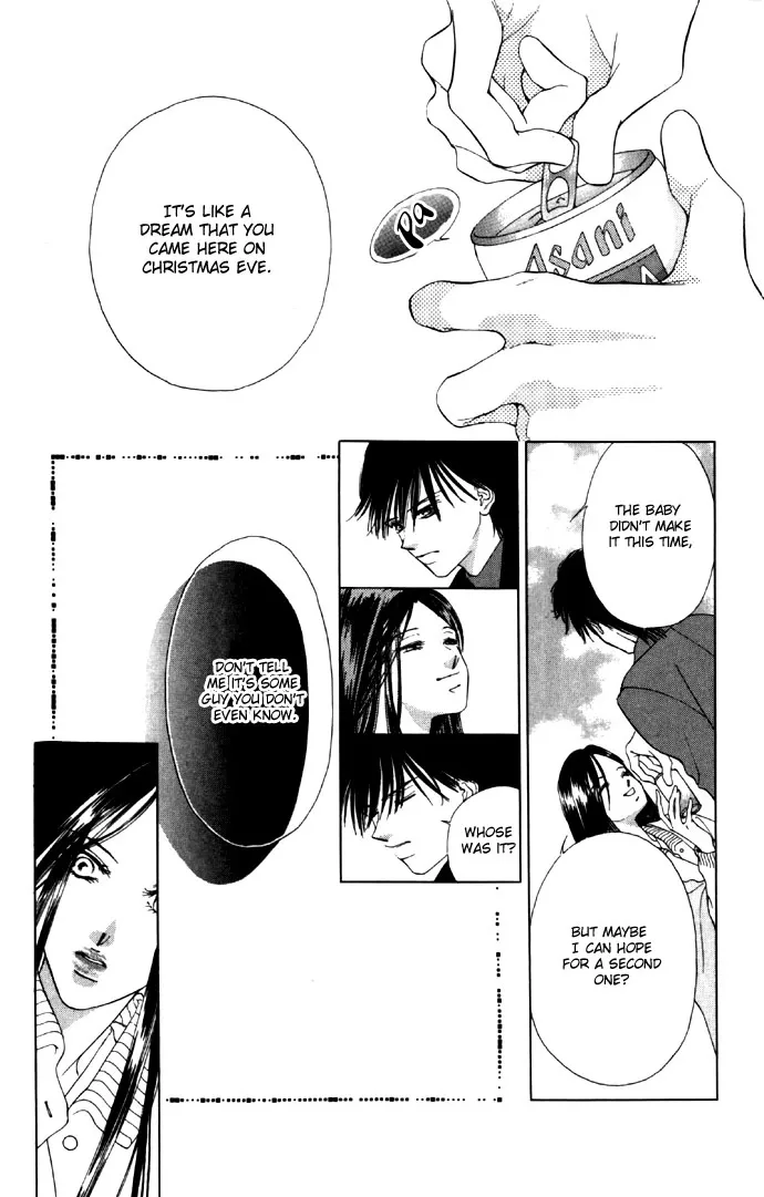 Tsumi ni Nureta Futari Chapter 26 page 46
