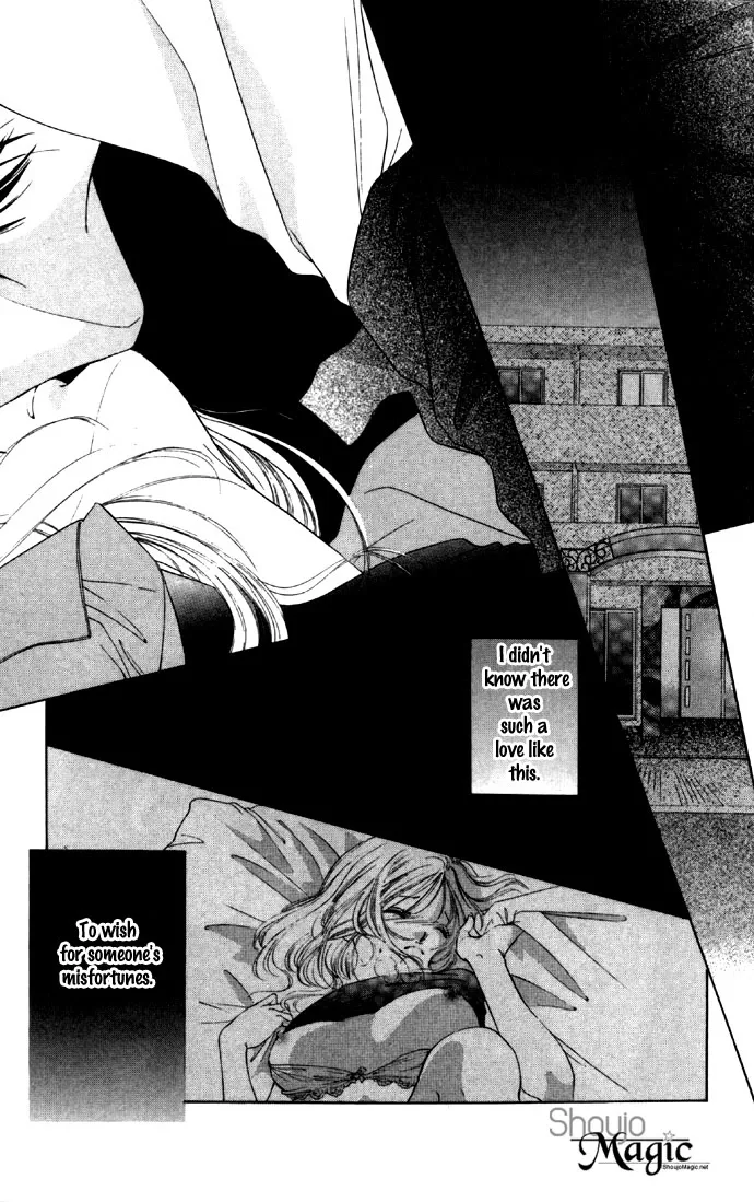 Tsumi ni Nureta Futari Chapter 26 page 42