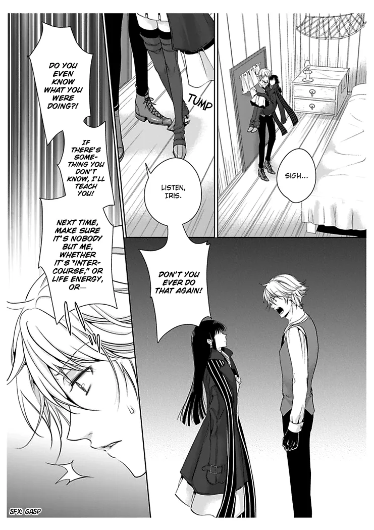 Erotic Fairy Tales - The Little Mermaid Chapter 23 page 23