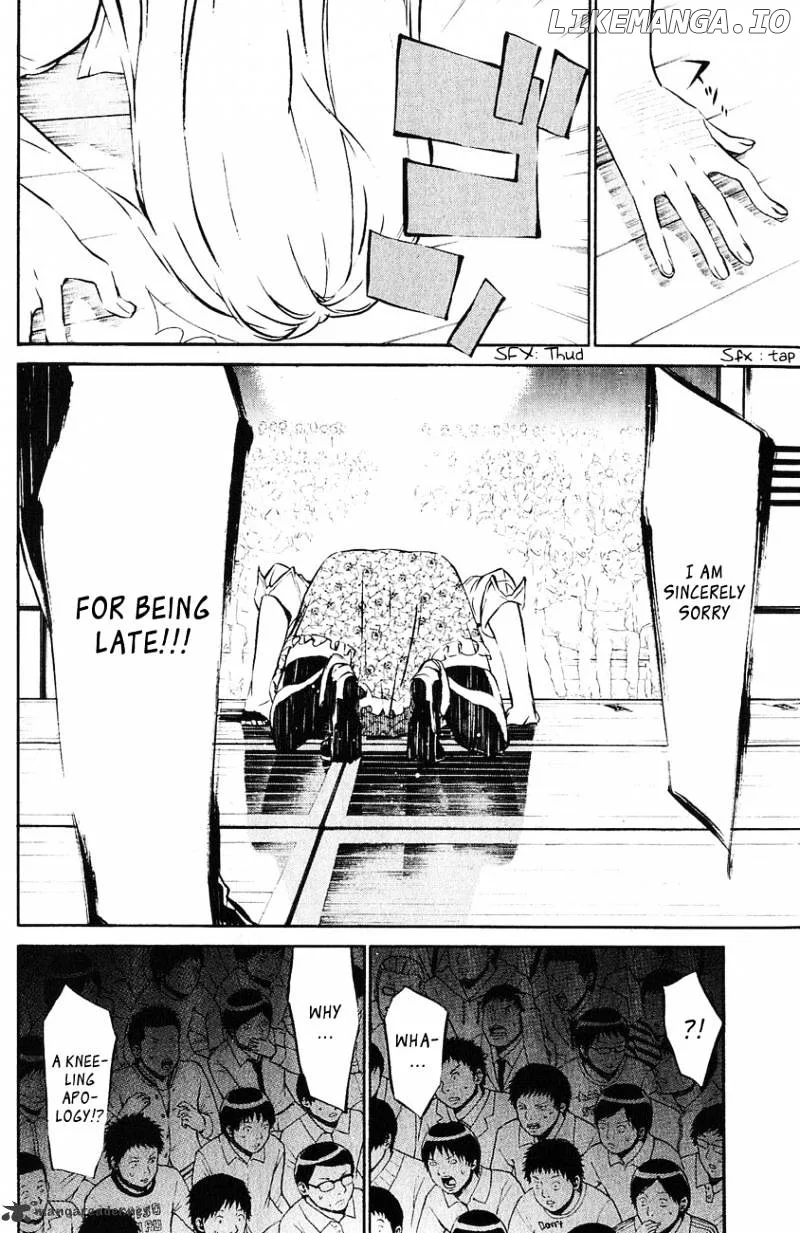 AKB49 - Renai Kinshi Jourei Chapter 35 page 17