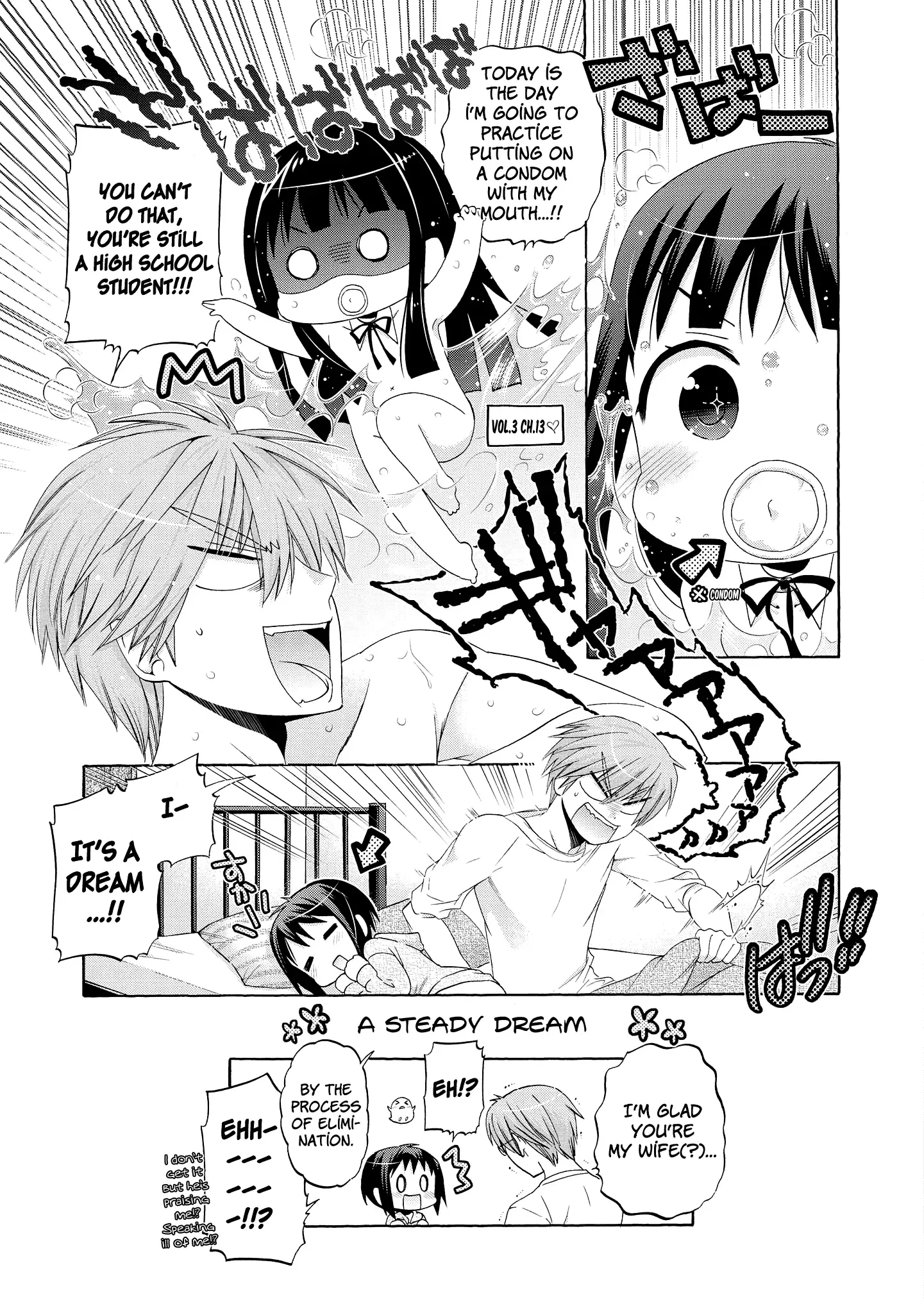 My Wife is the Student Council President! Chapter 35.5 page 16
