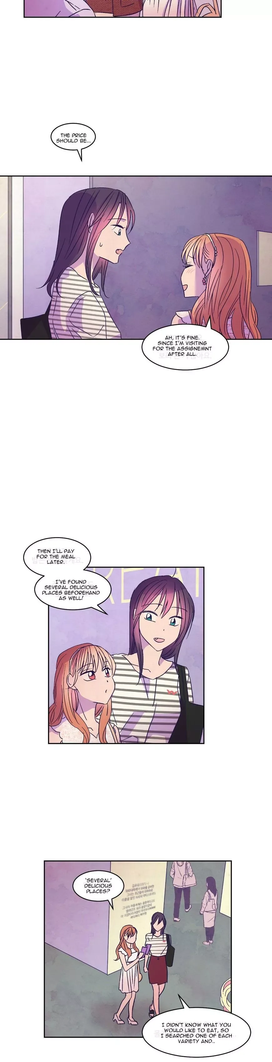Blooming Sequence Chapter 26 page 3