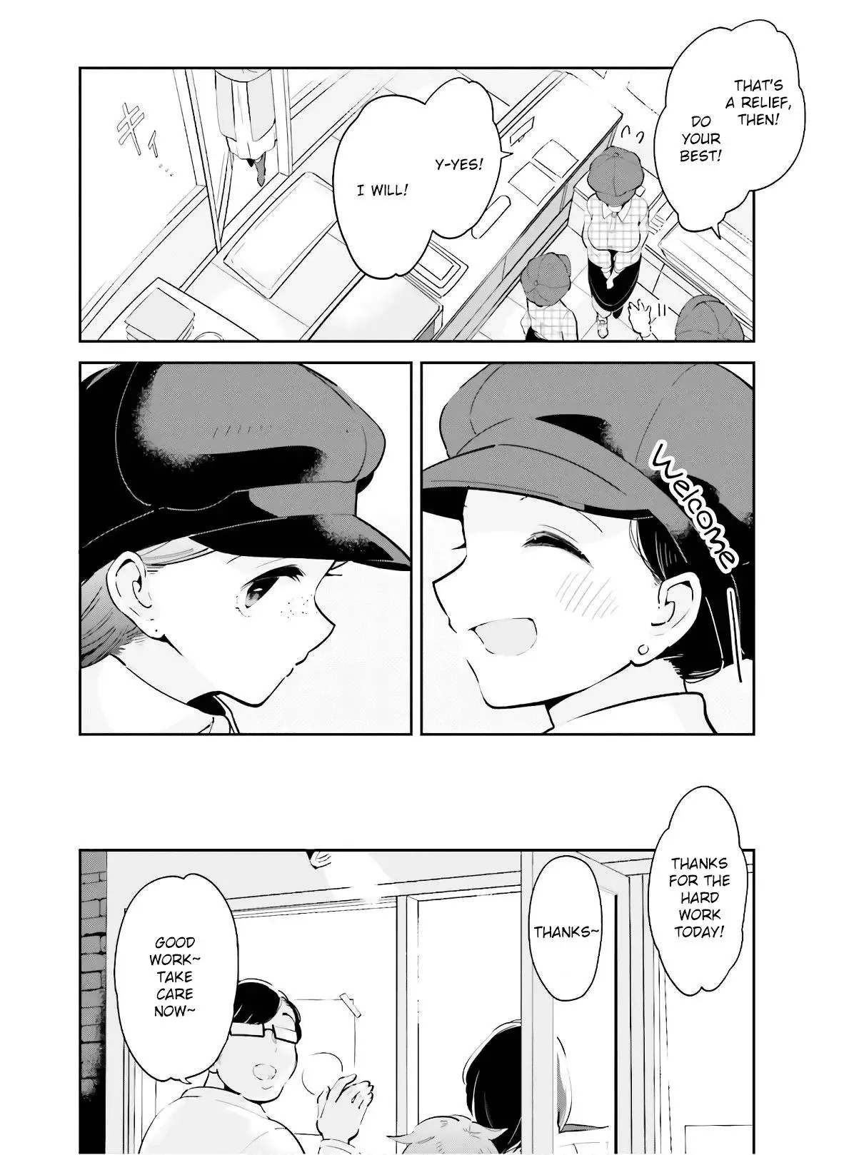 Even If It Was Just Once, I Regret It Chapter 14 page 8