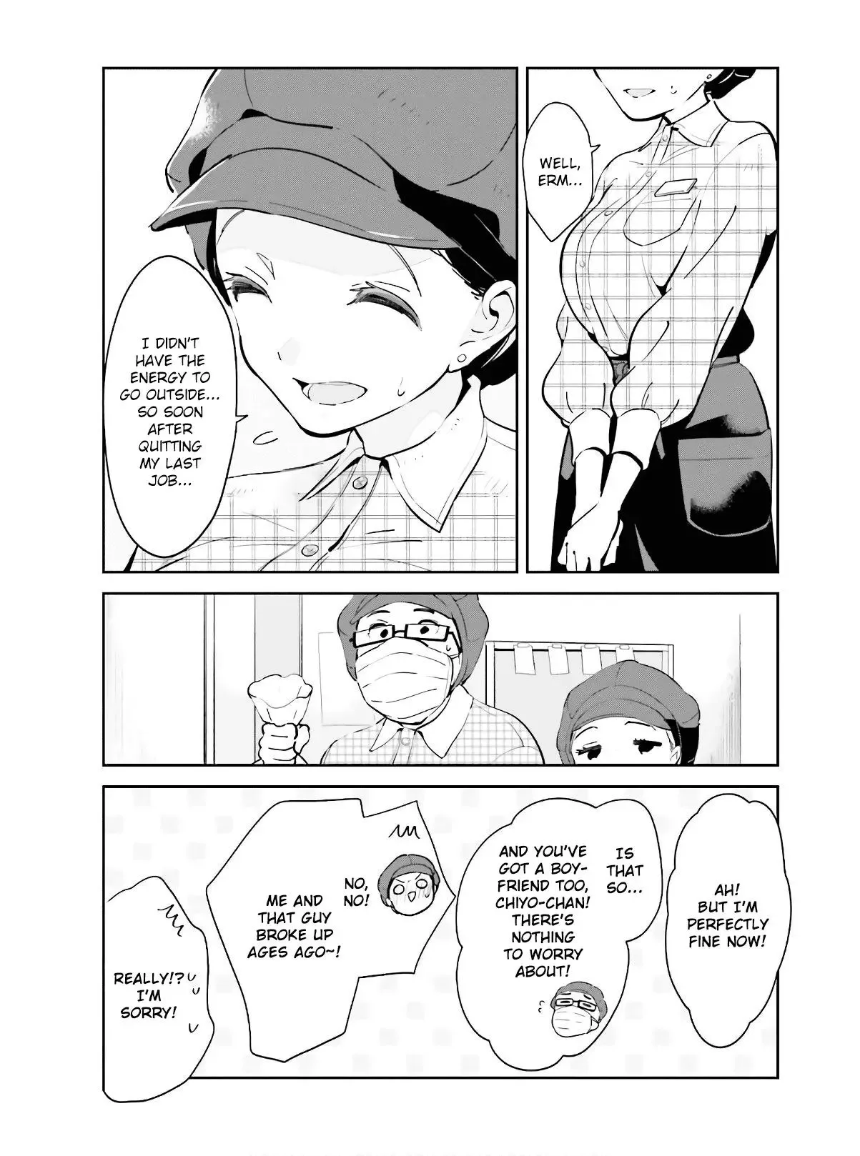 Even If It Was Just Once, I Regret It Chapter 14 page 5