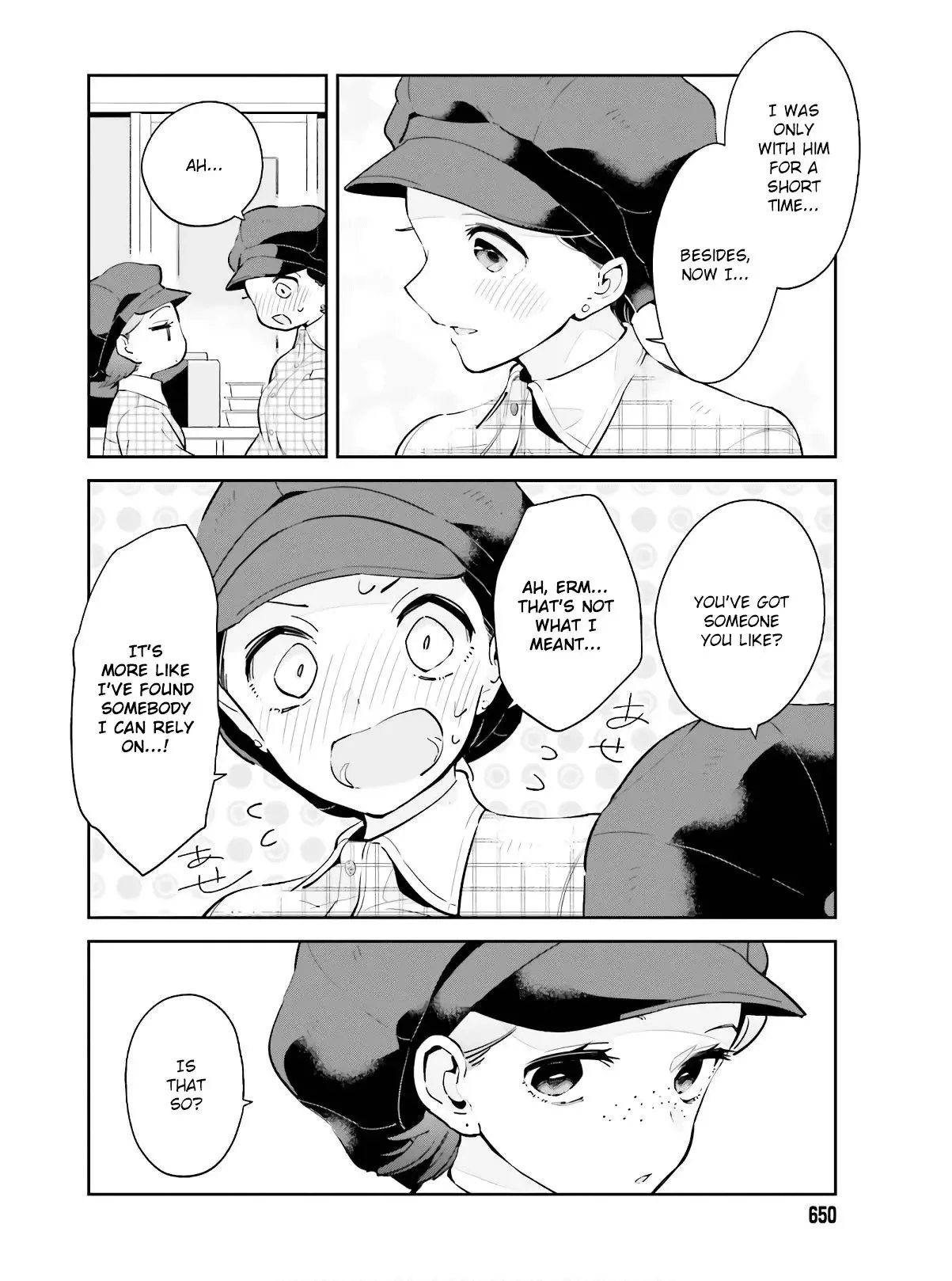 Even If It Was Just Once, I Regret It Chapter 14 page 6