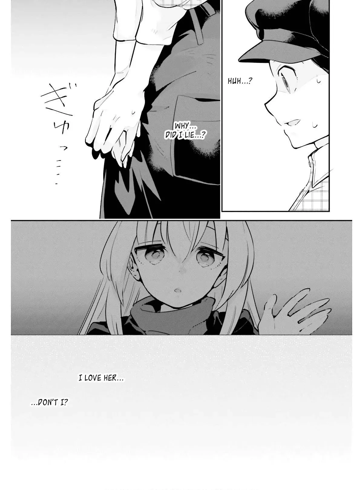 Even If It Was Just Once, I Regret It Chapter 14 page 7