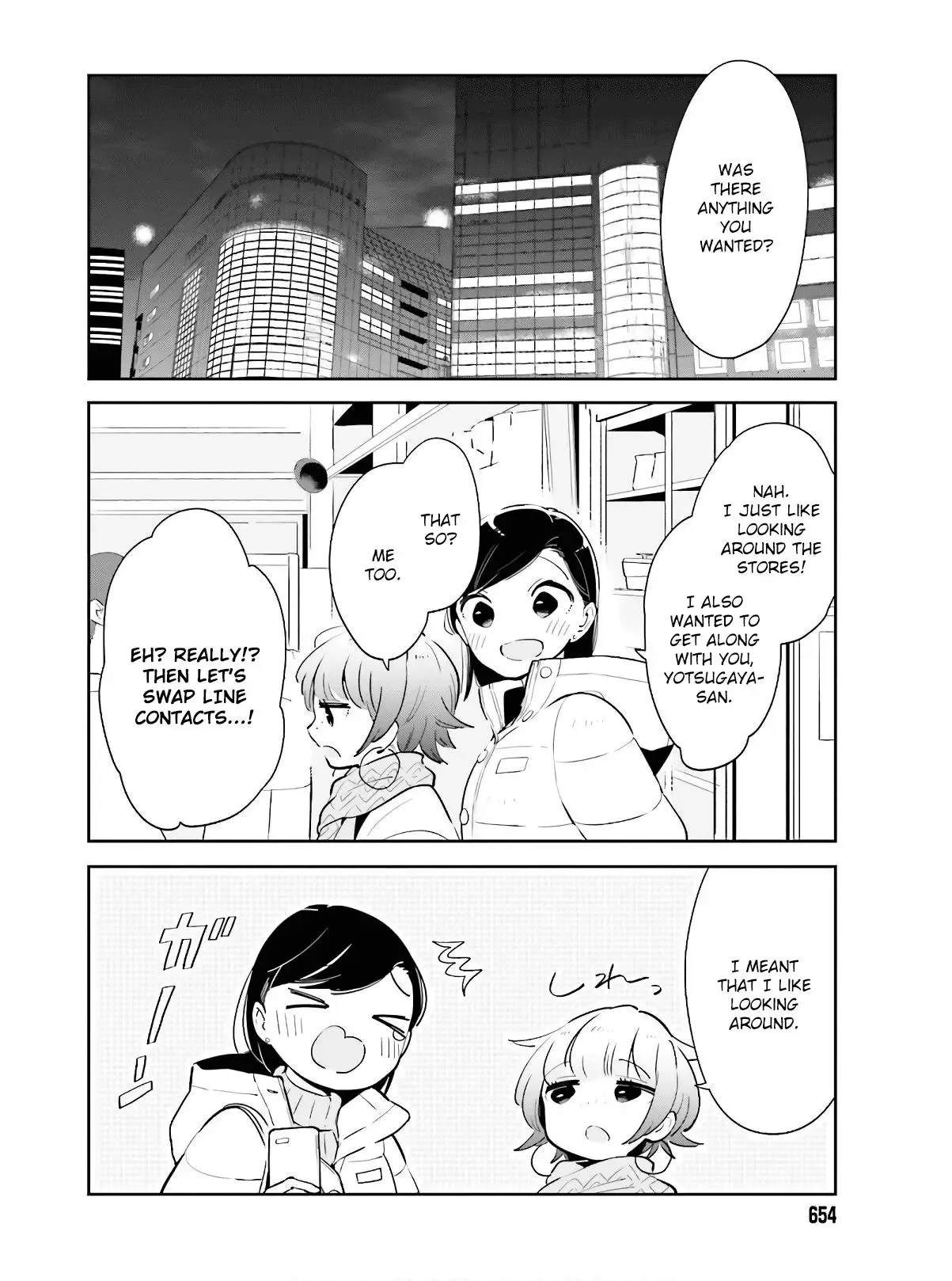 Even If It Was Just Once, I Regret It Chapter 14 page 10