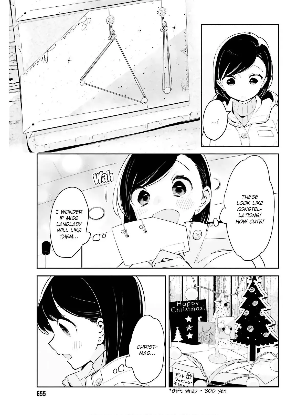 Even If It Was Just Once, I Regret It Chapter 14 page 11