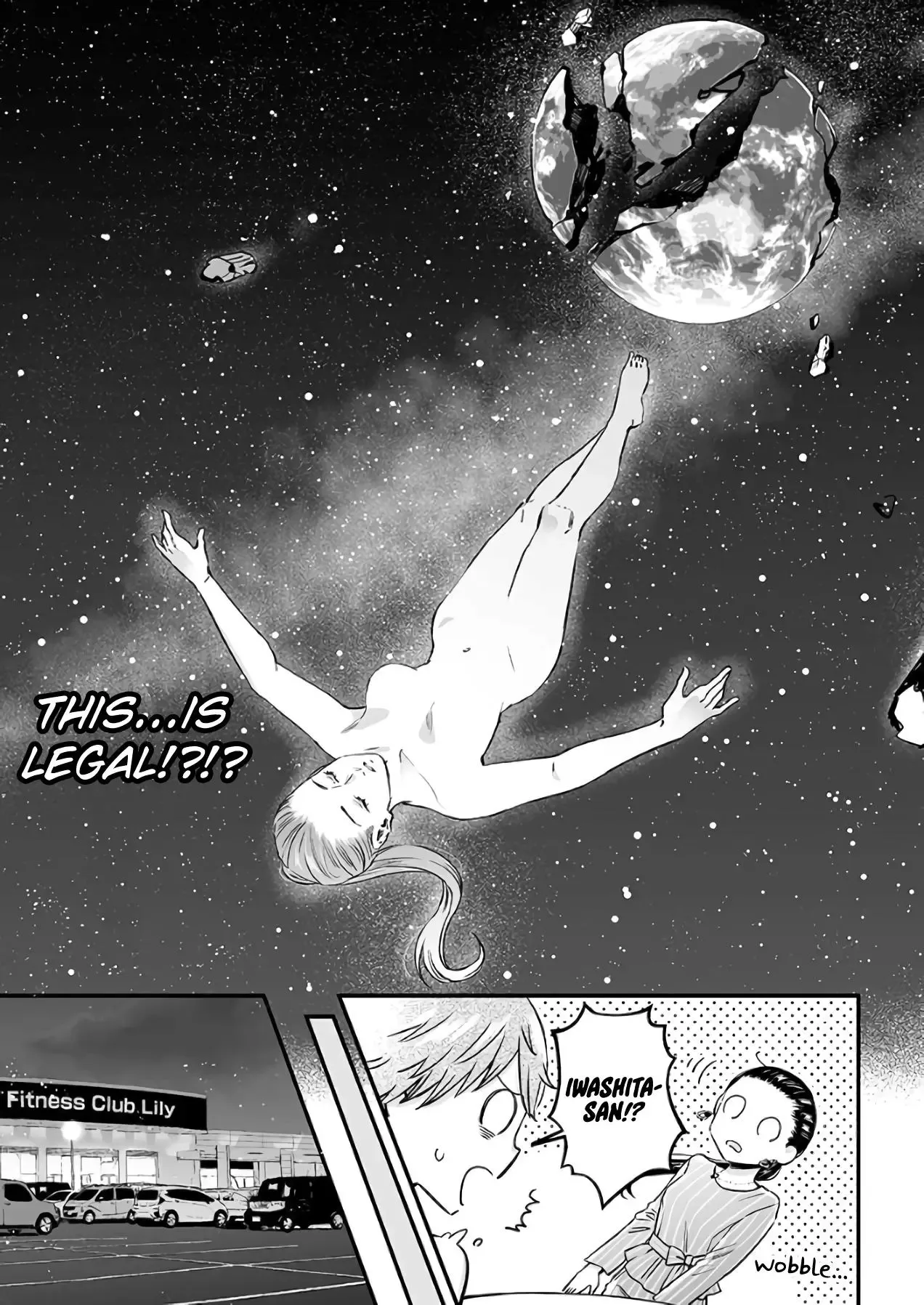 Lily Marble Chapter 32 page 12