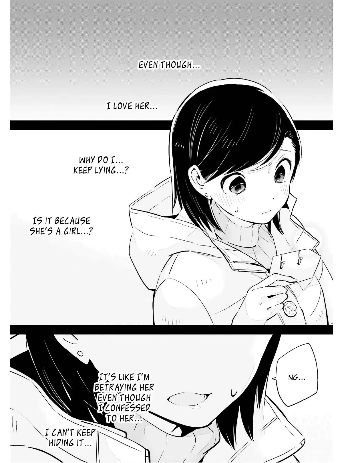 Even If It Was Just Once, I Regret It Chapter 14 page 14