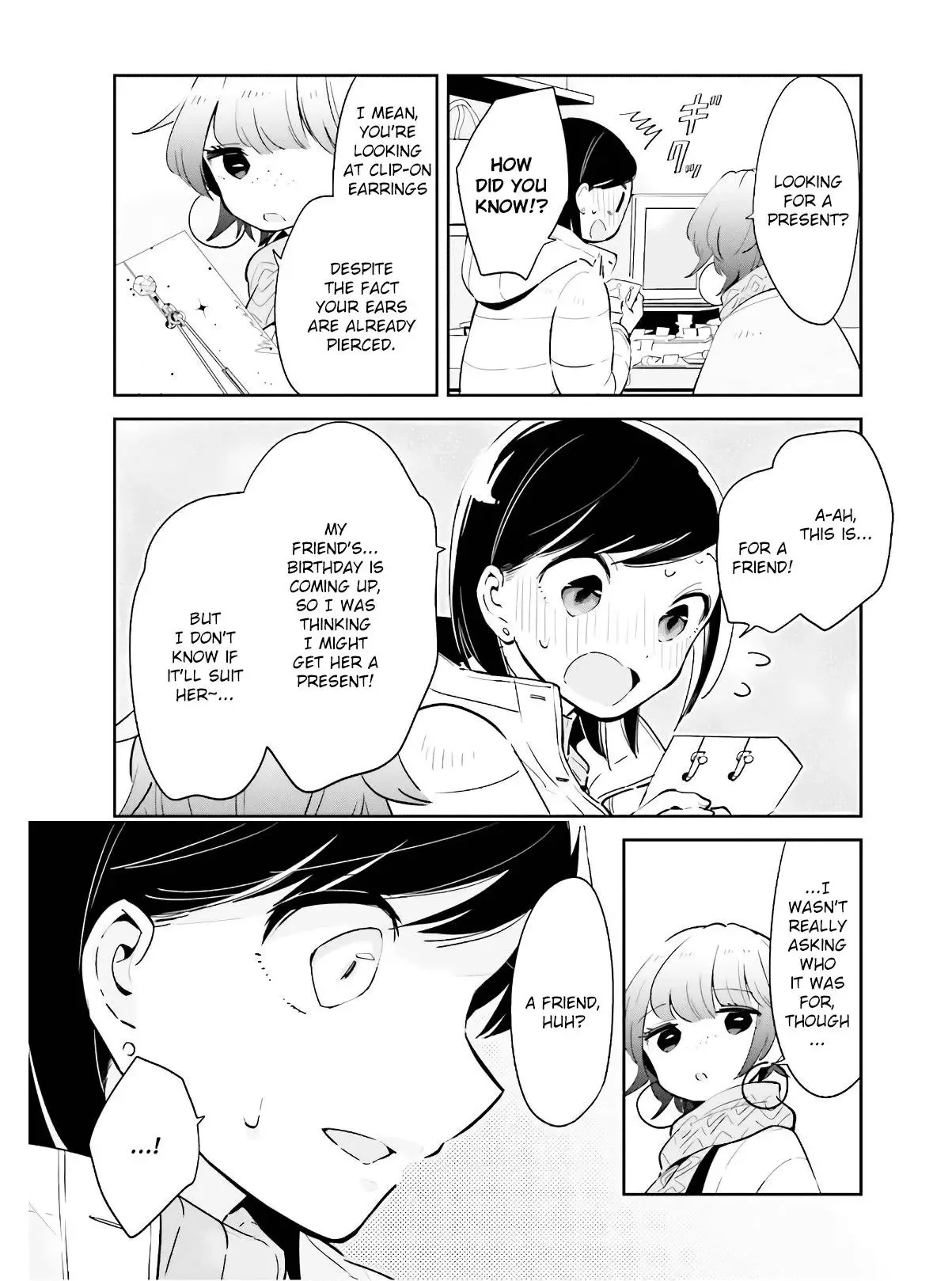 Even If It Was Just Once, I Regret It Chapter 14 page 13