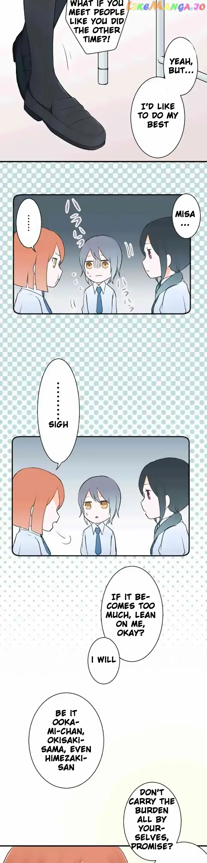 Ouji-sama Nante Iranai Chapter 23 page 6